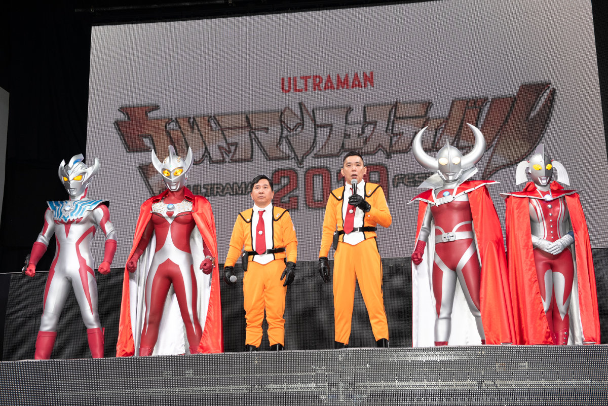 ウルトラマンフェスティバル2019