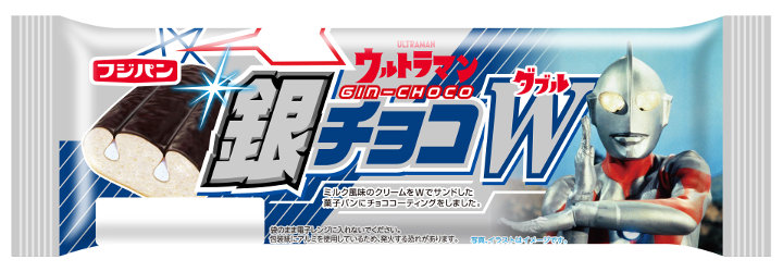 「銀チョコW」ウルトラQ＆初期ウルトラマンシリーズ特別パッケージ