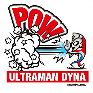 『ULTRAMAN DYNA』Black-box