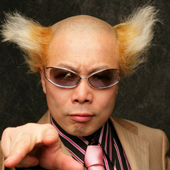 南部虎弾（電撃ネットワーク）