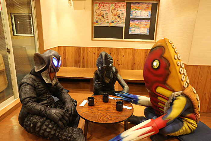 『ウルトラ怪獣散歩』第2話「2015年の挑戦～江ノ島～」