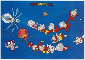 tsuburayaprod-pr-20150902-ultramankids-2