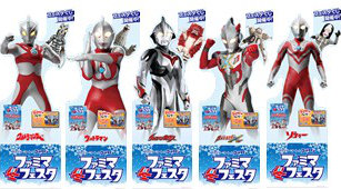 ファミリーマート×ウルトラマン「ファミマ冬フェスタ」開催 ～ファミマフェスタ初企画、ウルトラマンコラボ中華まんも発売～ – 円谷ステーション –  ウルトラマン、円谷プロ公式サイト