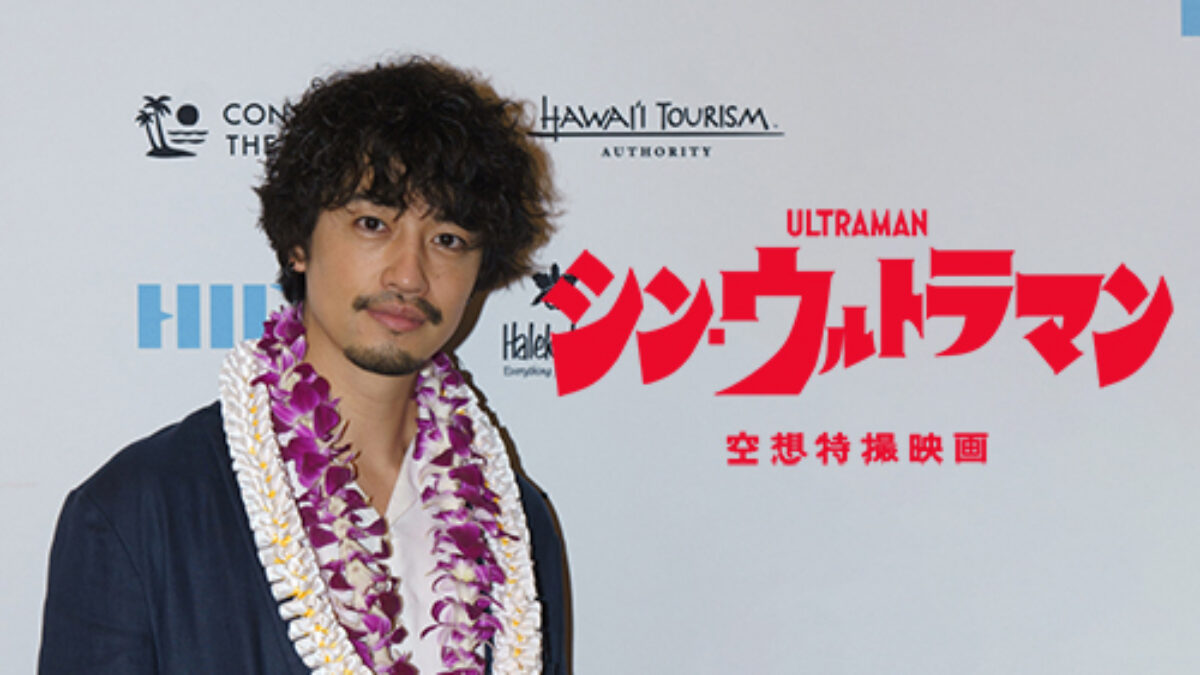 thumbshin-ultraman-hawaii-1-