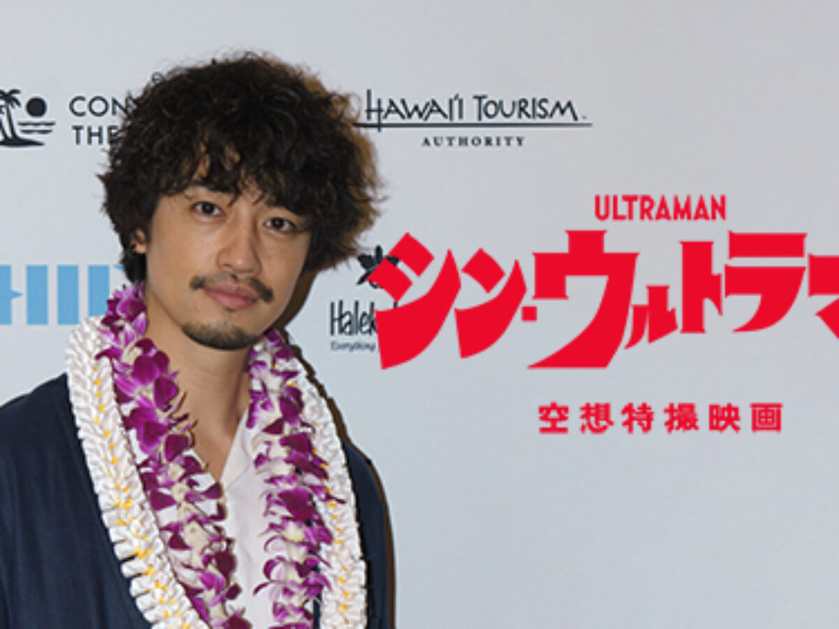 thumbshin-ultraman-hawaii-1-