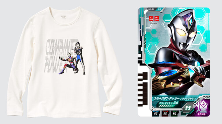 ウルトラヒーローとユニクロがコラボ！「ヒートテックコットンTシャツ」が特典カード付きで2022年12月16日(金)より発売