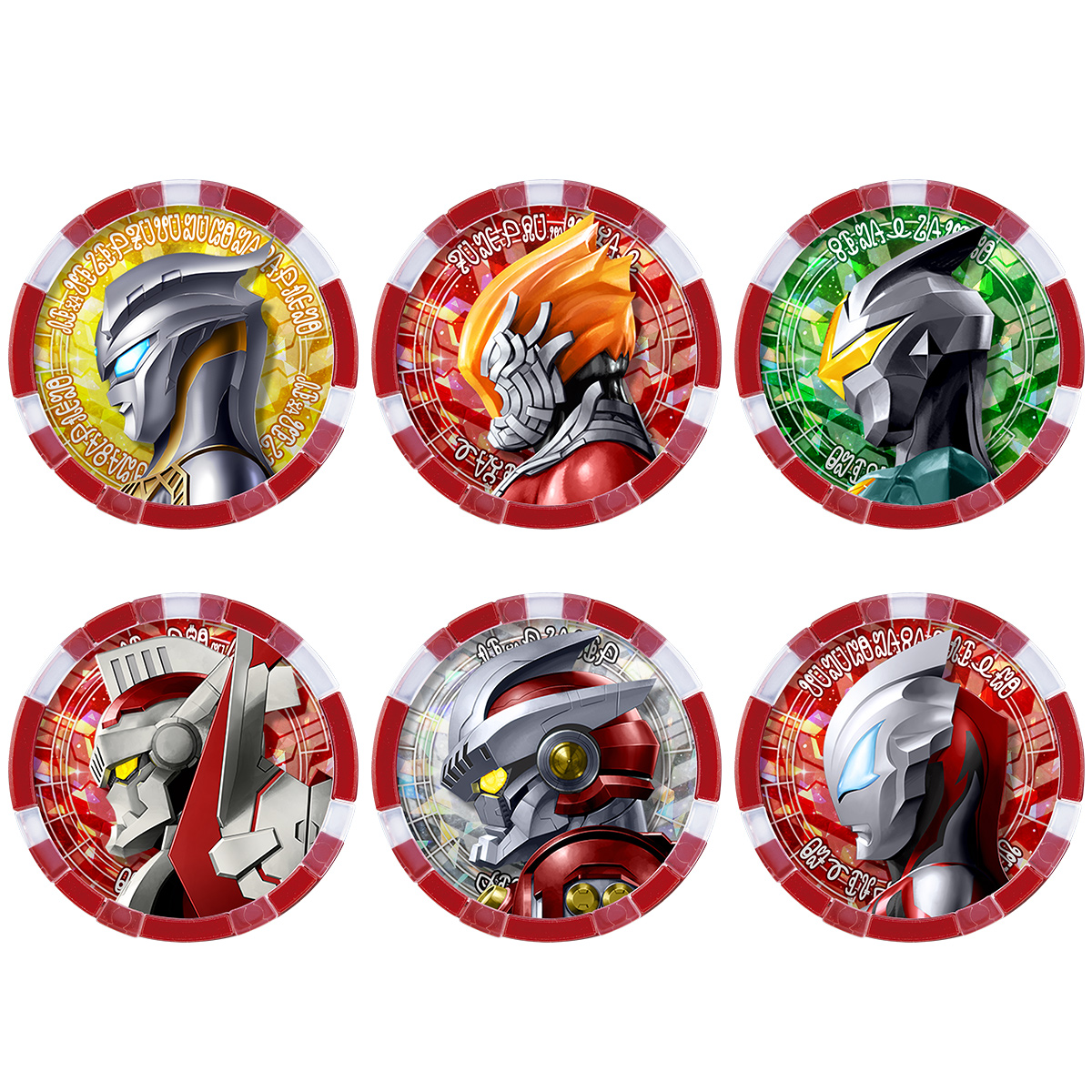 「DXウルトラメダル ウルトラレジェンドセットEX01・02」「ウルトラ怪獣シリーズ Ｍ１号」が11/14 (土)から登場